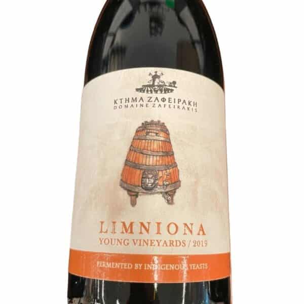 Domaine-Zafeirakis-limniona young wine